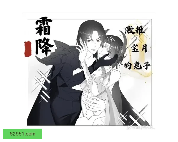 纵困千重，你依旧璀璨如宝