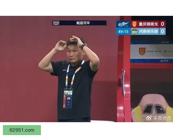 刘建业谢球员前十五场表现亮眼